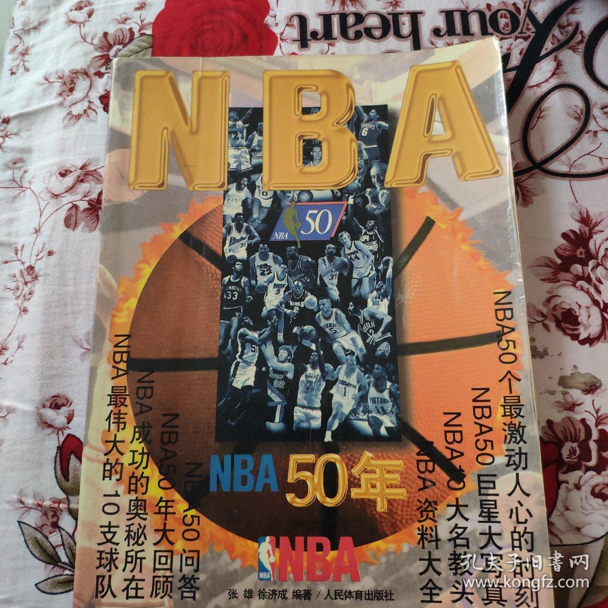 烈讨论许