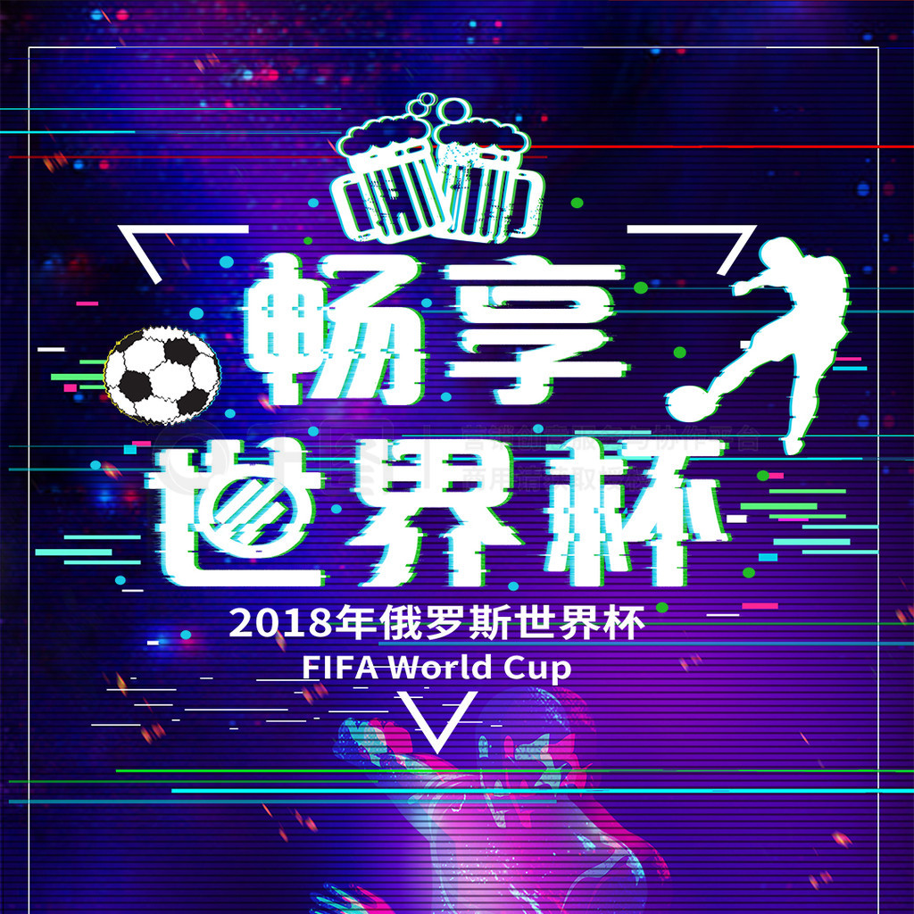 成长不