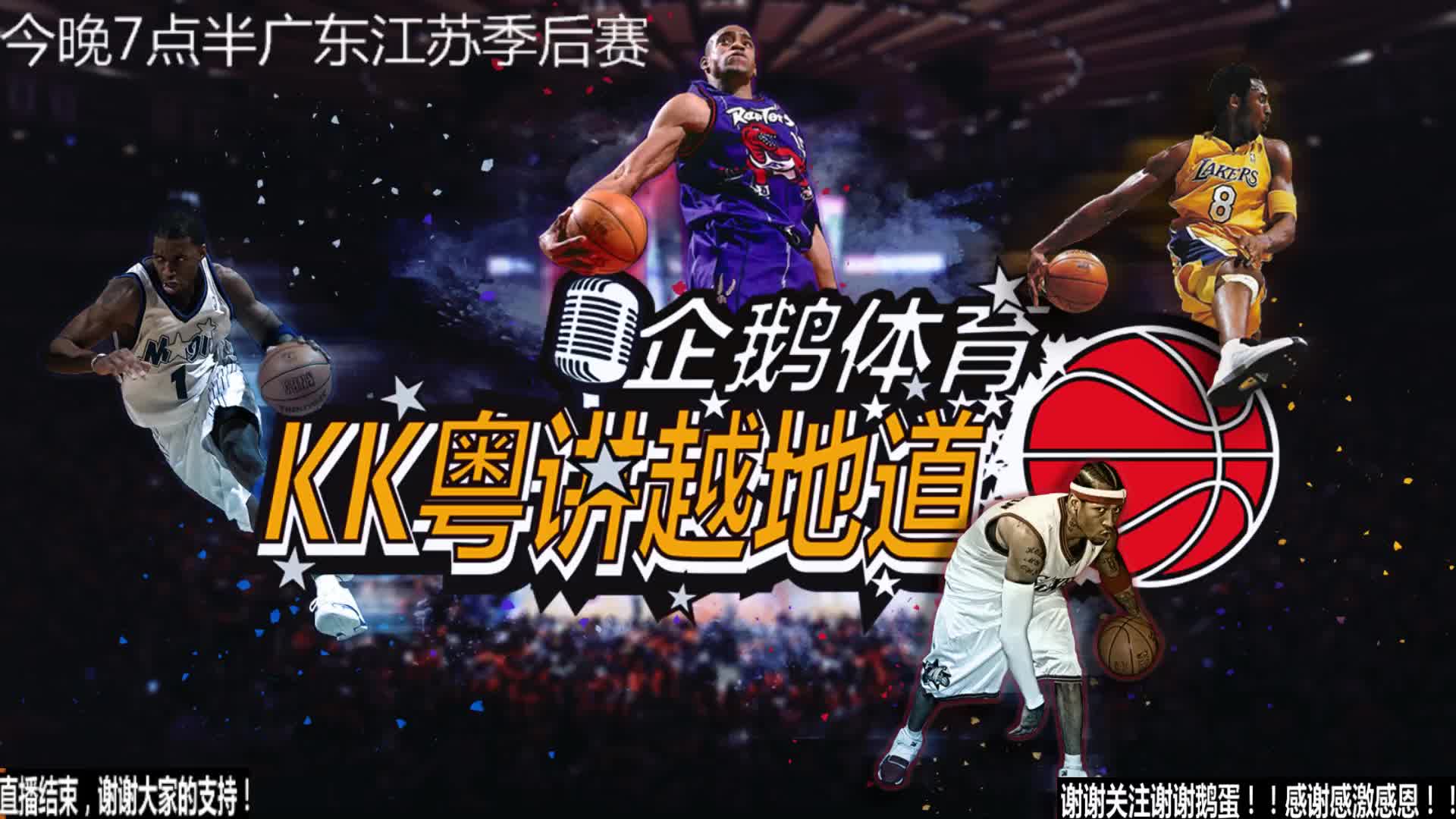 练中应用了
