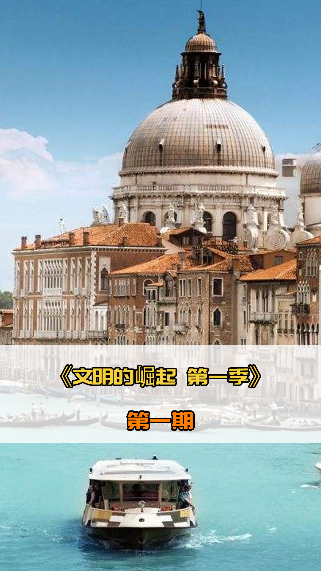 己的作品获
